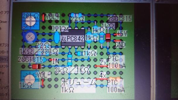 Хронограф тестовый